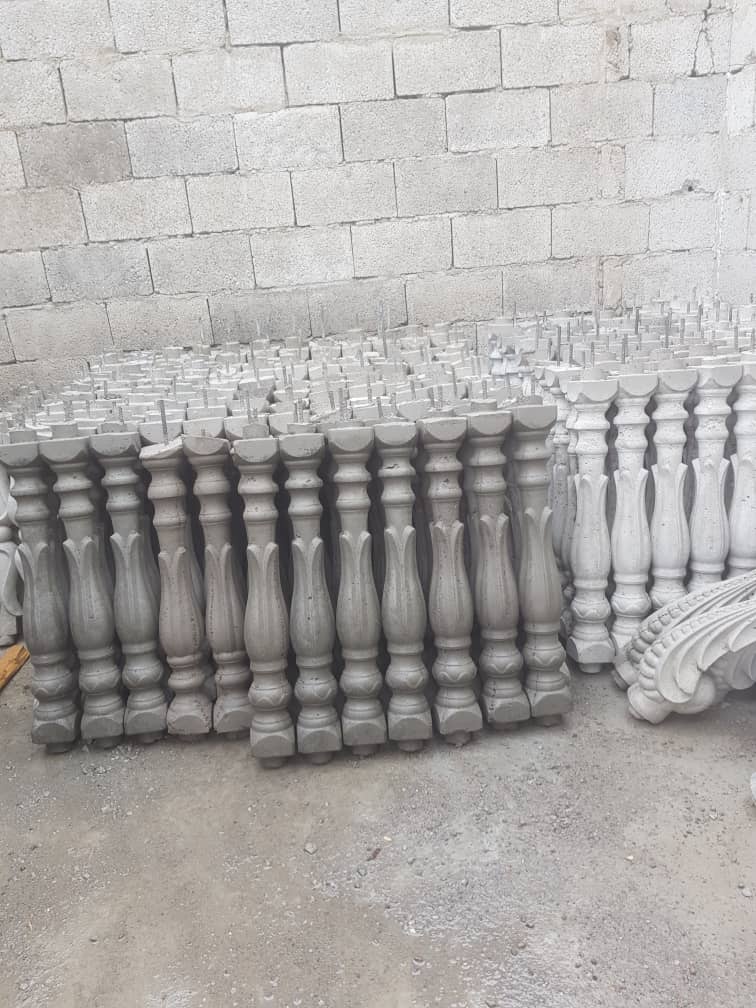 80 Cm Precast Plastic Concrete - Home Improvement Fence reseña y precio