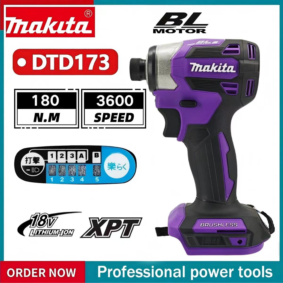 Makita DTD173 180Nm Violet Bru - Home Improvement Services reseña y precio